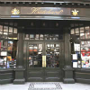 Hatchards